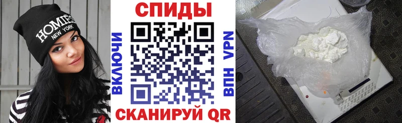Амфетамин 97% Трёхгорный