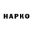 Бутират BDO 33% otter_ dog
