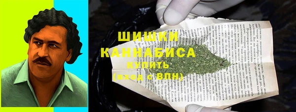 не бодяженный Беломорск