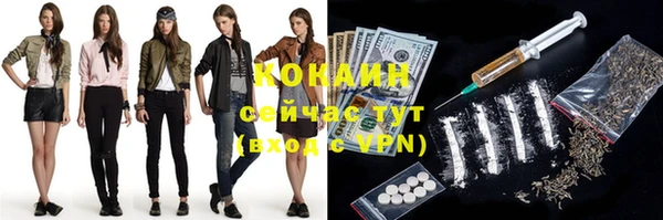 не бодяженный Беломорск