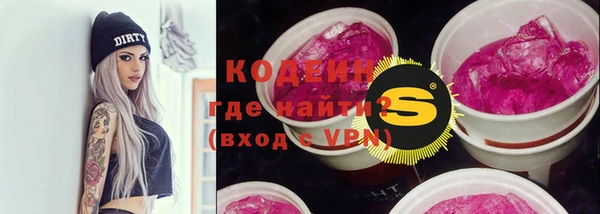 не бодяженный Беломорск