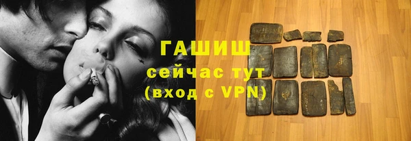 не бодяженный Беломорск