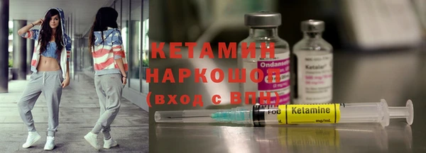 не бодяженный Беломорск