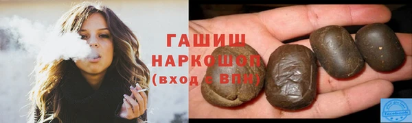 прущие крисы Богданович