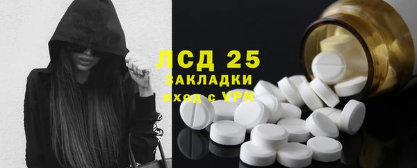 прущие крисы Богданович