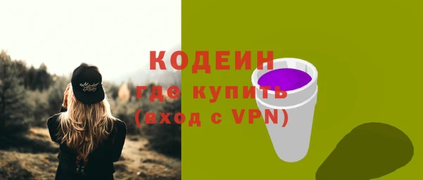 не бодяженный Беломорск