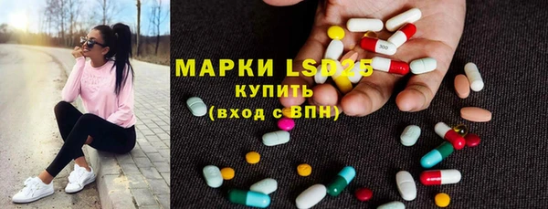 мефедрон мука Белоозёрский