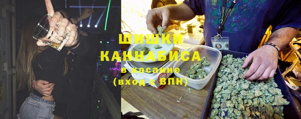 кокс Рославль