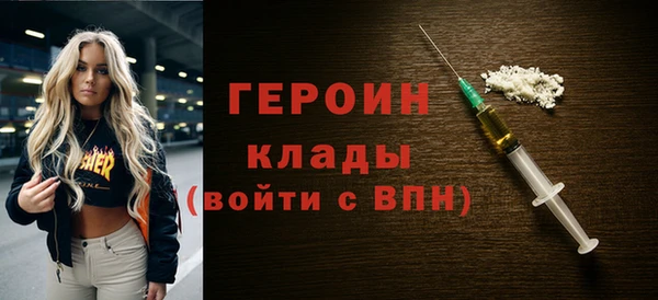 не бодяженный Беломорск