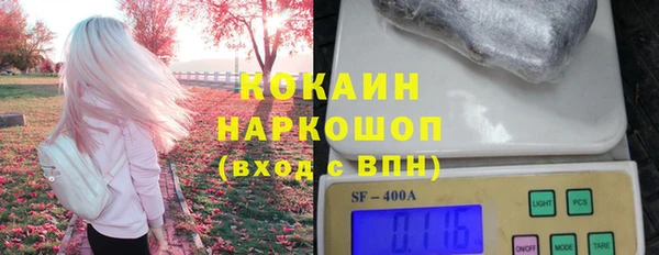 гидропоника Богородск