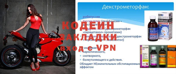 гашишное масло Белокуриха
